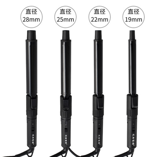 化妆师手柄旋转卷发棒卷发器电卷棒影楼发廊烫发器梨花小卷大卷
