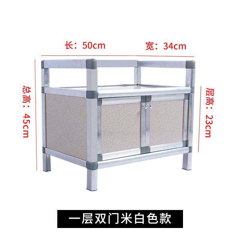 简易灶台304厨房菜柜碗架家用2-3-4层架子透气橱柜放碗不锈钢碗橱