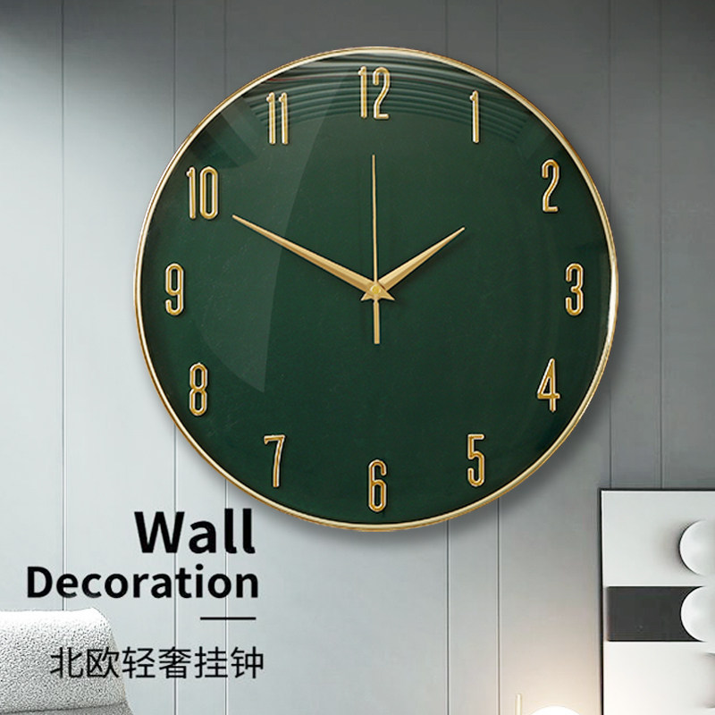 现代简约圆形钟表北欧高档挂钟时尚家用客厅挂墙静音北欧装饰时钟