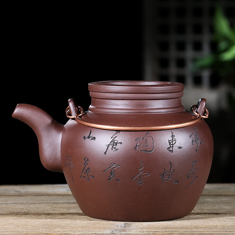 宜兴紫砂寿桃壶大容量铜手提梁茶壶大号洋筒过滤内胆茶具凉茶大壶