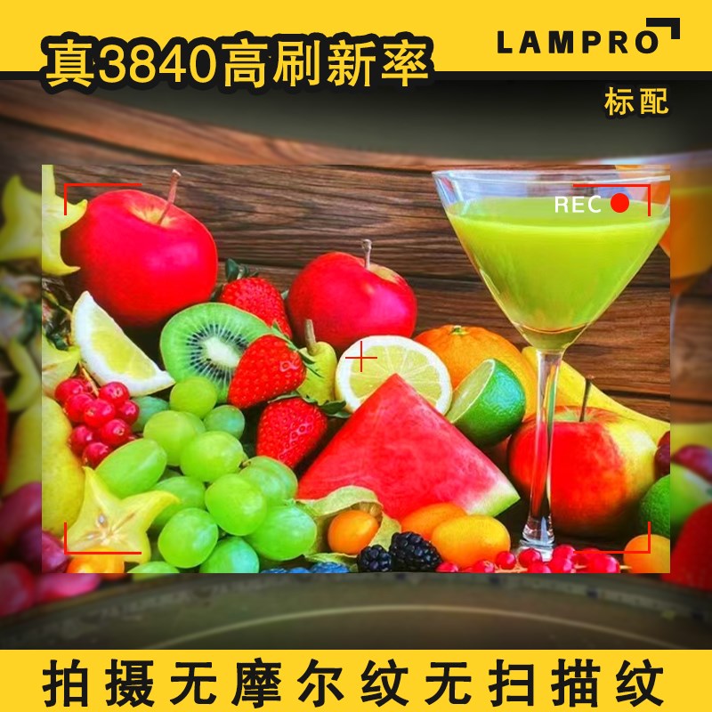 京东方LED全彩屏P1.25/P1.53/1.86/P2/P2.5展厅/会议室电子显示屏