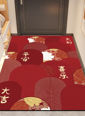 橡胶皮革入户门地垫可擦免洗进门门口地毯红色喜庆脚垫防滑玄关