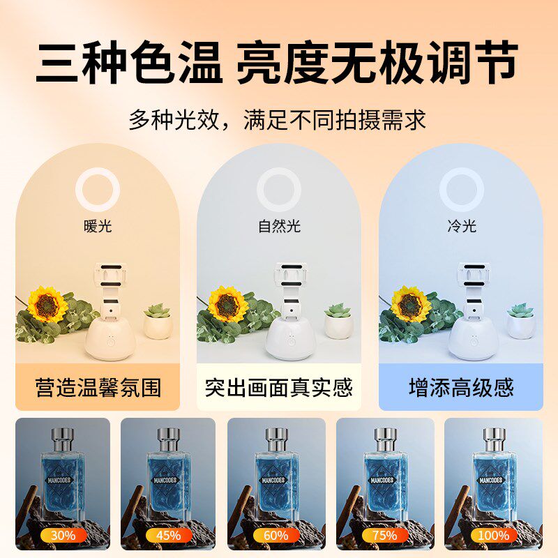 摄影棚小型拍照灯箱静物拍摄电商产品道具图折叠led补光影棚专业