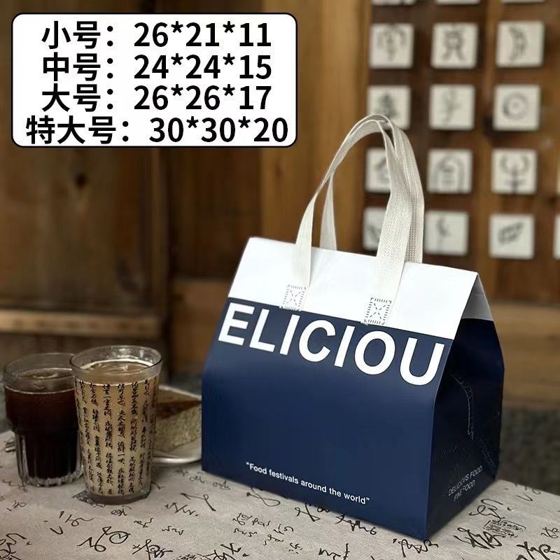 外卖铝箔保温无纺布袋打包袋子餐饮专用手提袋奶茶咖啡加厚包装袋