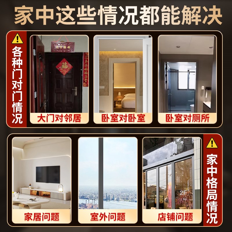 五帝钱门对门纯黄铜吉祥结真品铜五吊钱古币铜钱串大门中国结挂饰
