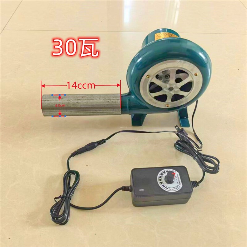 新款纯铜大功率鼓风机无烟柴火炉子专用家用电动吹风机220V转12V