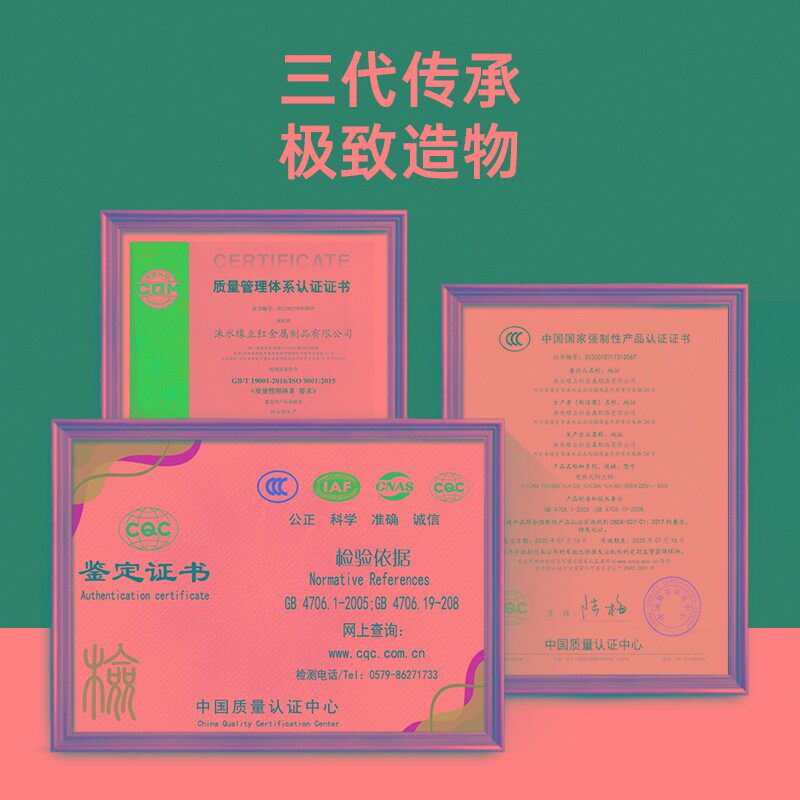 铜火锅纯紫铜加厚手工纯铜老式木炭铜锅北京家用鸳鸯锅涮羊肉锅具
