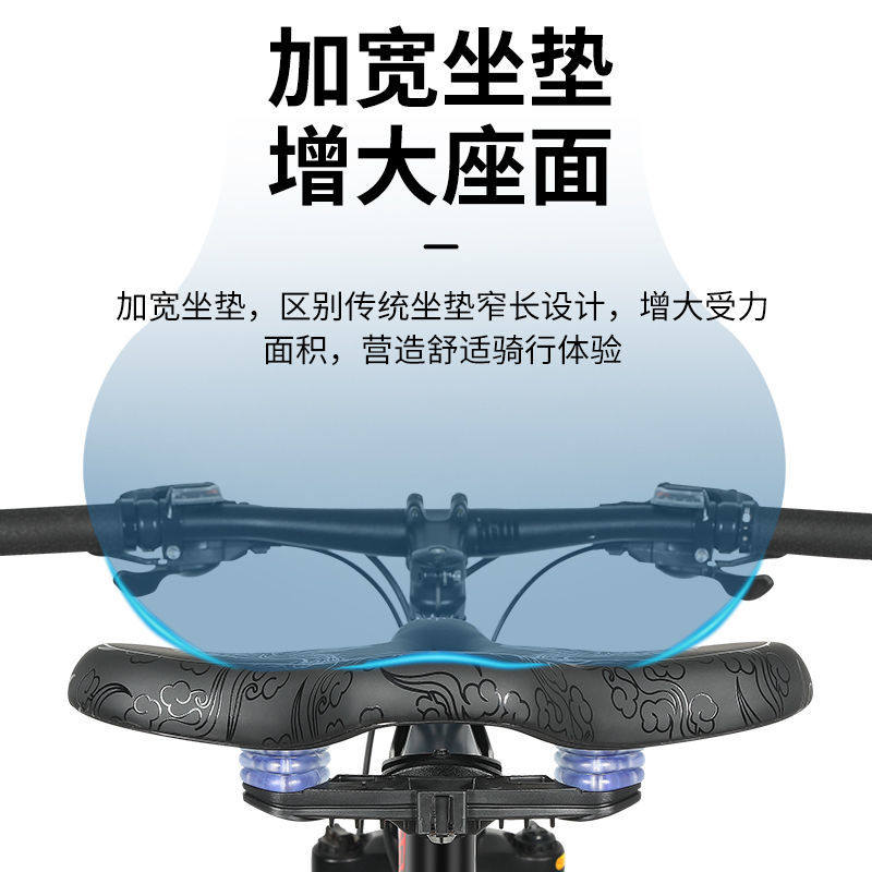 西骑者自行车超大加宽坐垫中空透气鞍座加大山地车座子垫骑行装备