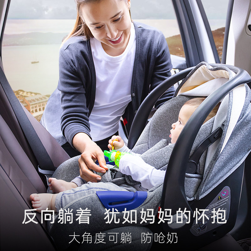 innokids婴儿提篮式儿童安全座椅汽车用宝宝新生儿睡篮车载便携式