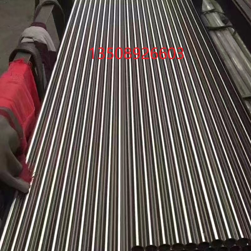 20#精拉管45号精拉无缝钢管 冷拉管 精密管 精密镀铬钢管定制切割