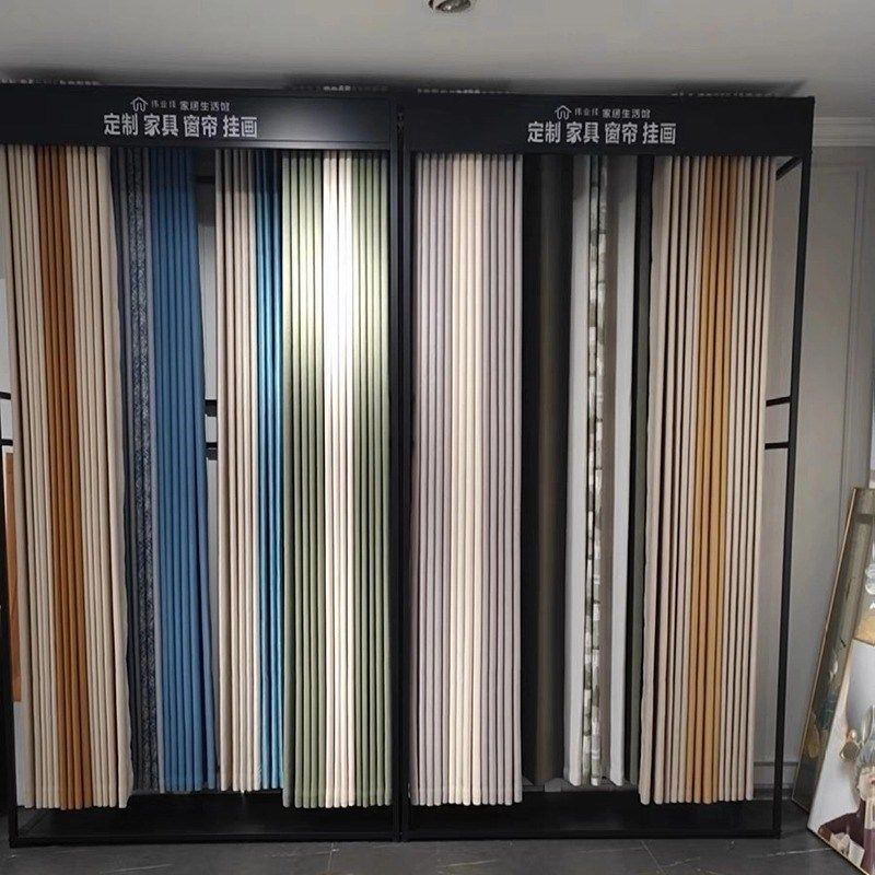 成品窗帘布艺吊卡展示架落地式家纺布料样品货架展厅大样架可移动