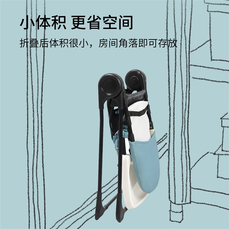 AMORHOME便携式宝宝餐椅学坐婴儿吃饭轻便座椅家用儿童桌椅子