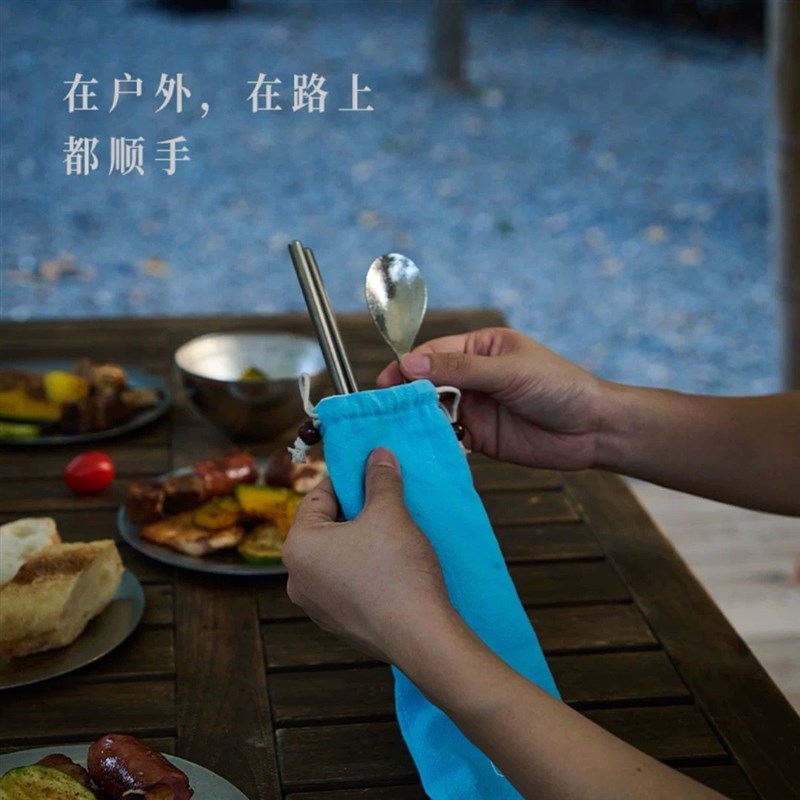 成事好物冯唐推荐家用餐具高颜值纯钛筷子纯钛勺子套装含收纳袋