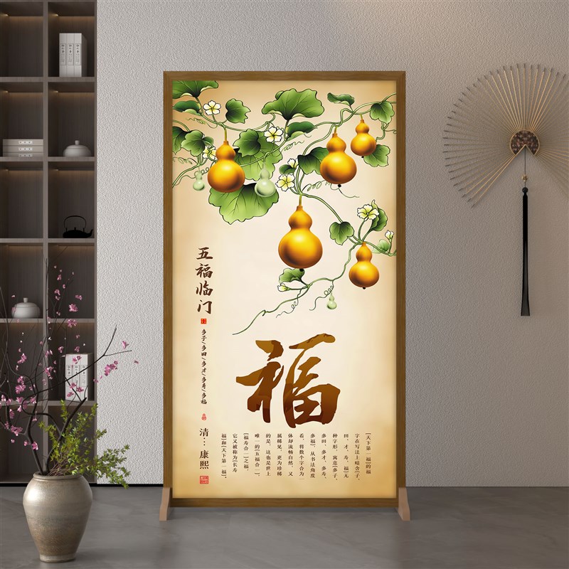 新中式简约现代隔断入户布艺格挡客厅木质屏风玄关装饰移动座屏