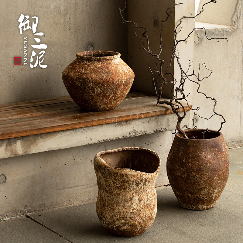 御三陶瓷花盆泥粗陶中式复古花瓶绿植种植盆装饰摆件大口庭院装饰