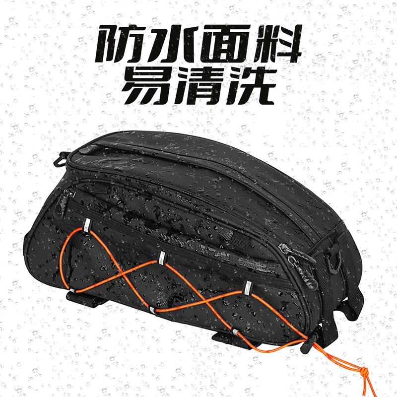 自行车驼包山地车尾包骑行后坐货架驮包单车旅行防水保温大容量