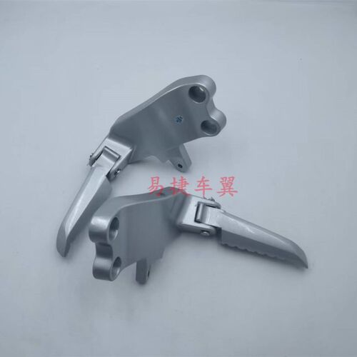 天鹰踏板摩托车TX150TX250后搁脚蹬折叠脚踏板支架铝合金原装配件