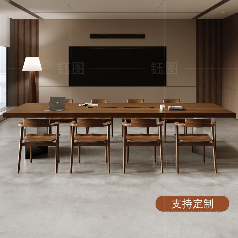 现代简约实木会议桌长桌办公桌员工培训桌洽谈桌工作台大型接待桌