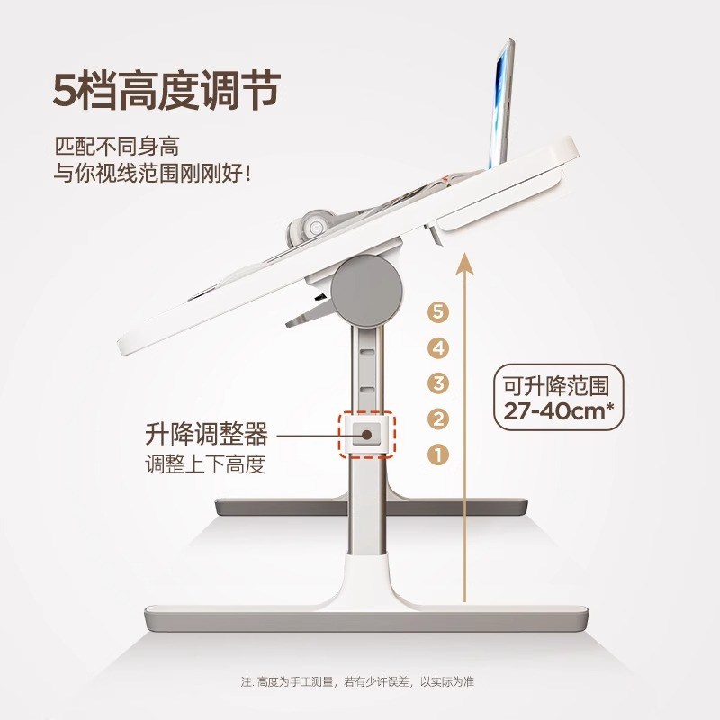 可折叠升降床上小桌子家用学习书桌简约卧室办公飘窗宿舍学生笔记