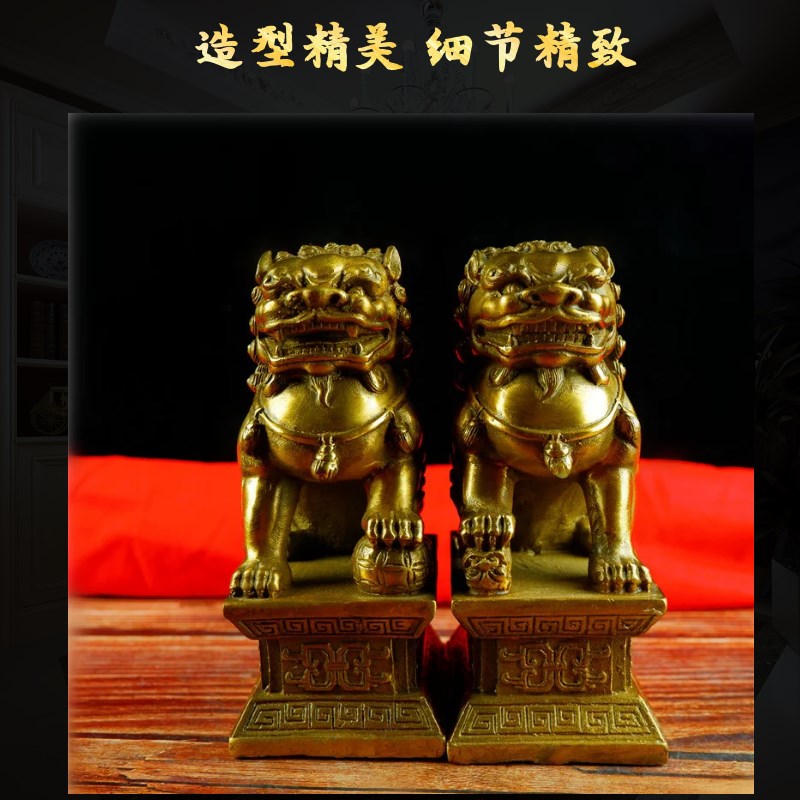 开运纯铜狮子摆件铜狮子一对摆件镇宅招财狮家居门口创意装饰摆设