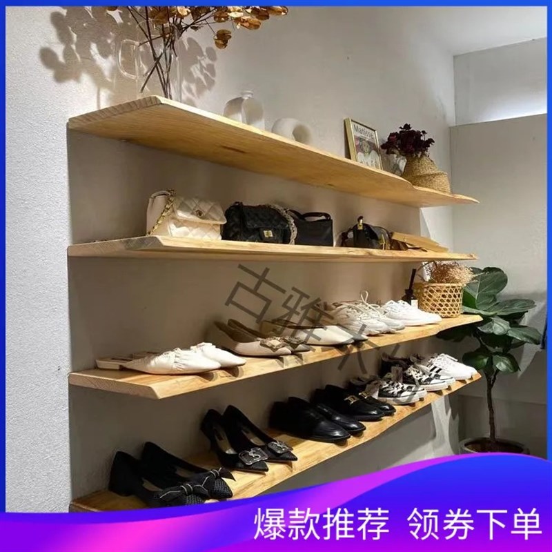 实木置物架胡桃色墙板一字型墙体装饰板陈列架办公室书架