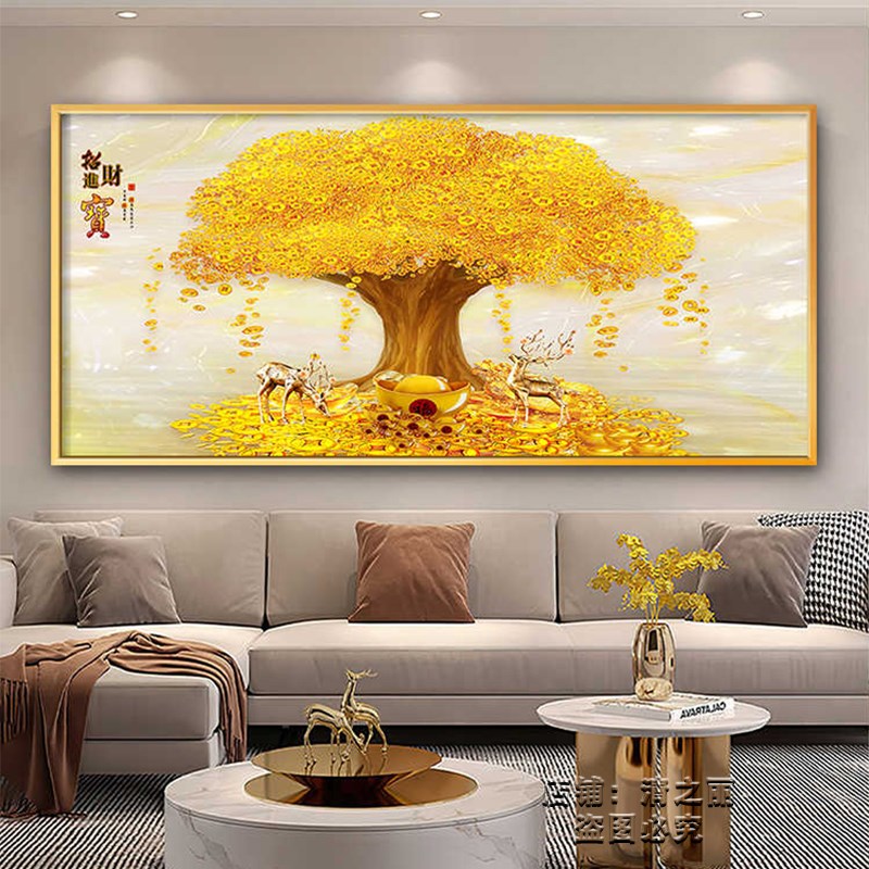 生意兴隆财源广进挂画开业画送礼装饰画发财树客厅办公室店铺挂画