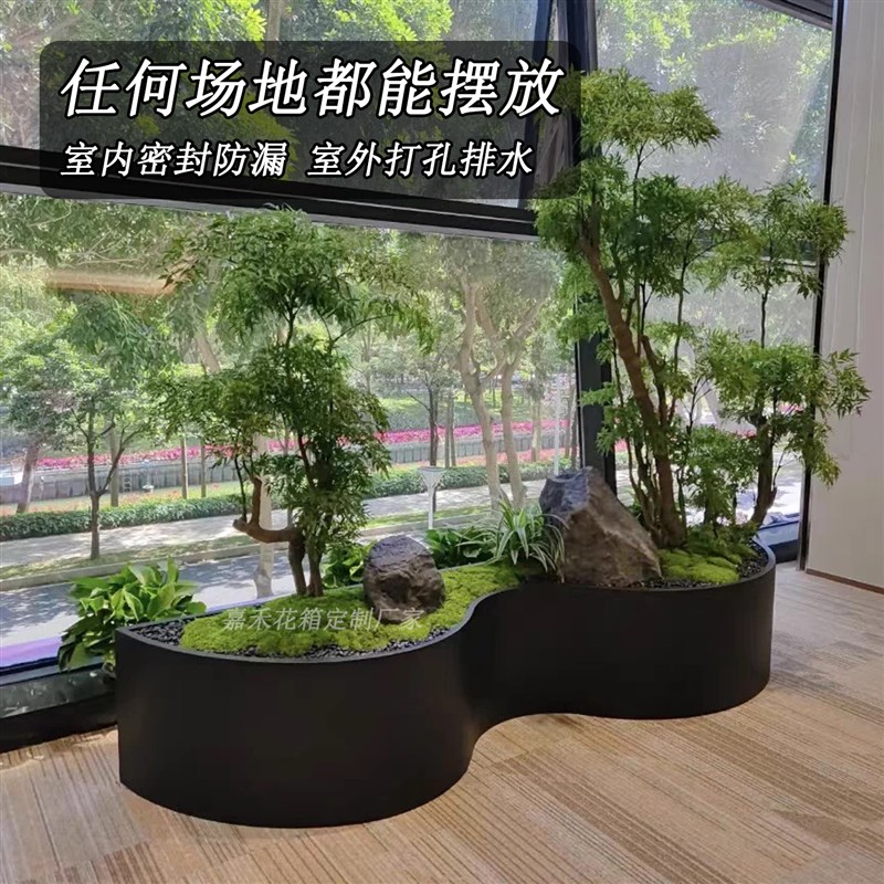 定制阳台不锈钢花箱室内异形花盆庭院弧形造景种植箱成品金属花槽