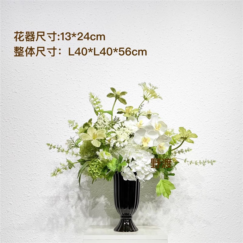 样板间居家法式餐桌茶几厨房家居饰品欧式仿真玫瑰绣球花艺摆件