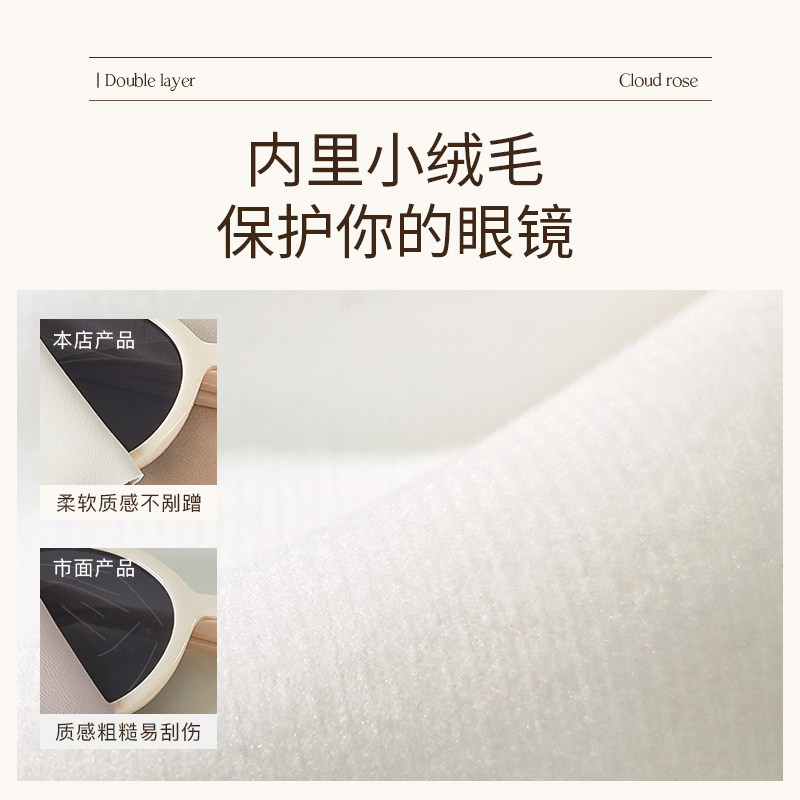 眼镜袋墨镜太阳镜男女收纳套便携抗压放近视眼睛包自动闭合保护盒
