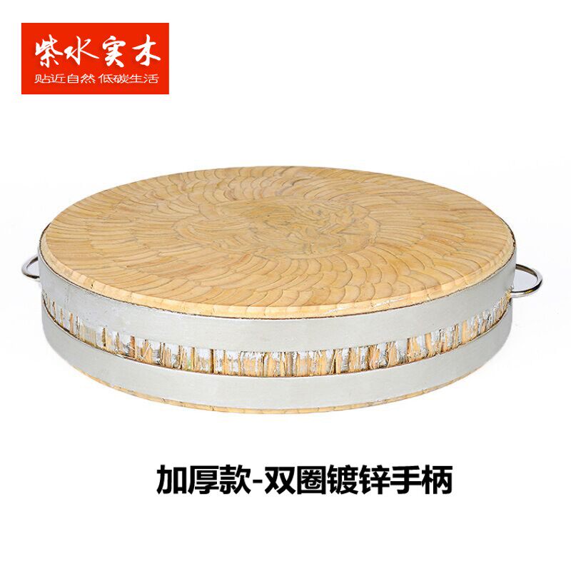 实木切菜板特大号加厚全竹子砧板整竹案板圆菜墩商用肉摊剁骨占板