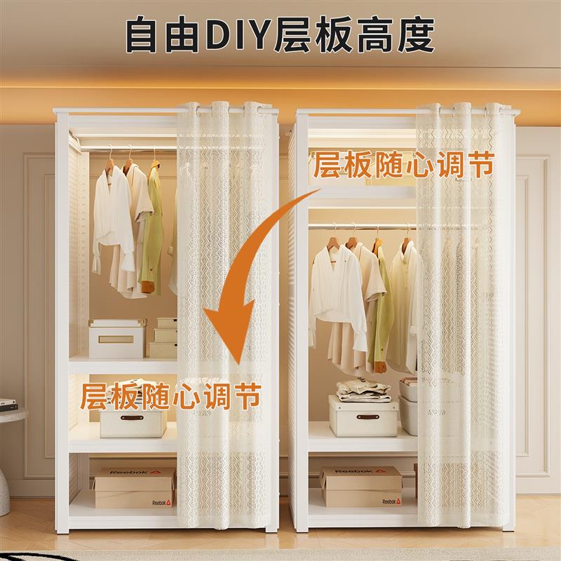 钢制衣柜家用卧室一体开放式衣橱防尘简易组装衣柜2026新款小户型