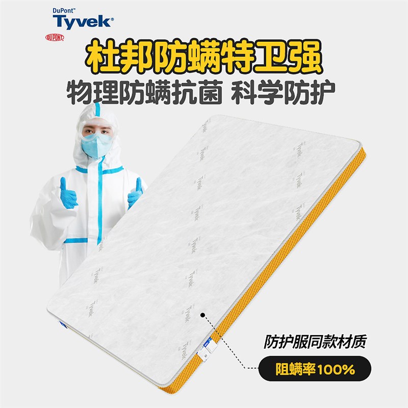 海马儿童专用榻榻米3D空气纤维床垫黄麻无甲醛定制尺寸婴儿折叠垫
