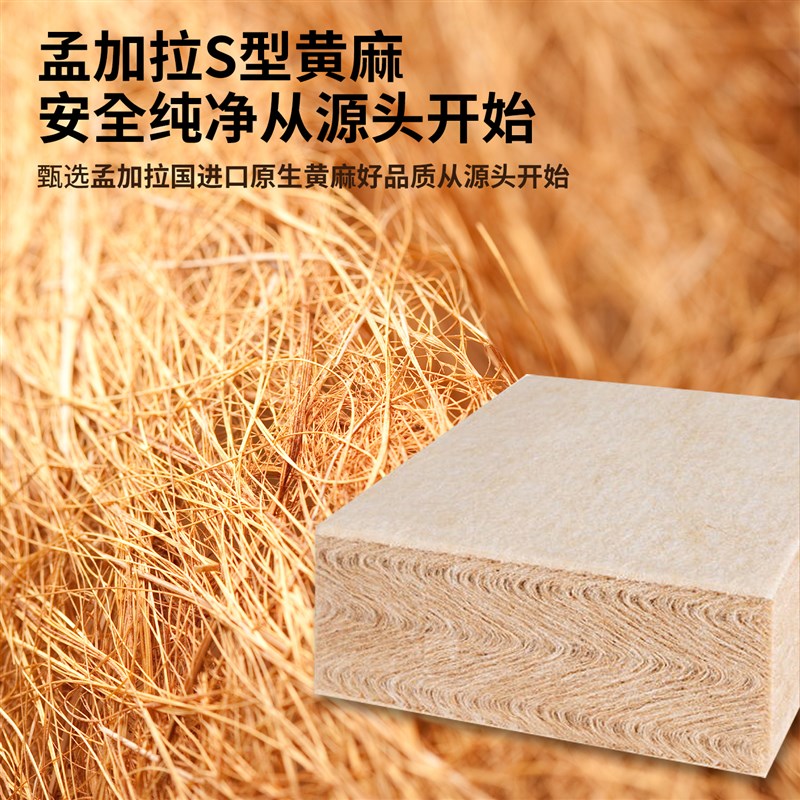 天然椰棕床垫家用卧室硬垫子1米8床可折叠儿童护腰护脊黄麻硬床垫
