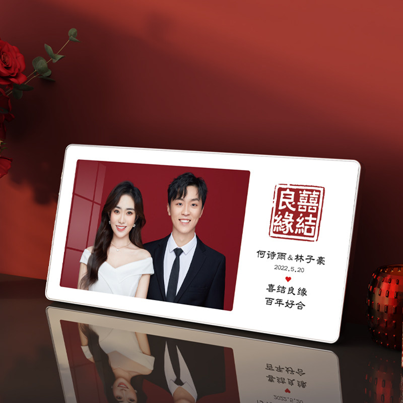 相框摆台结婚照相框定制照片打印加洗婚纱照6寸7寸全家福儿童情侣