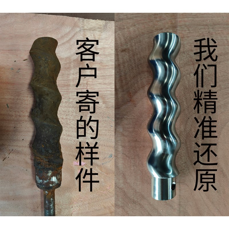 专业定制耐驰螺西派克胶套定子转子来样定制螺杆泵定子配件精准做