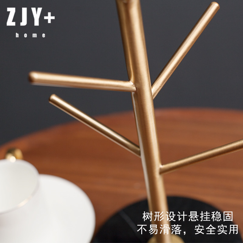 北欧黄铜大理石马克玻璃咖啡茶杯架沥水杯倒挂架创意置物收纳架子