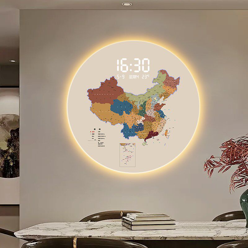 中国世界地图圆形餐厅挂画钟表挂钟客厅2026新款创意电子时钟挂墙