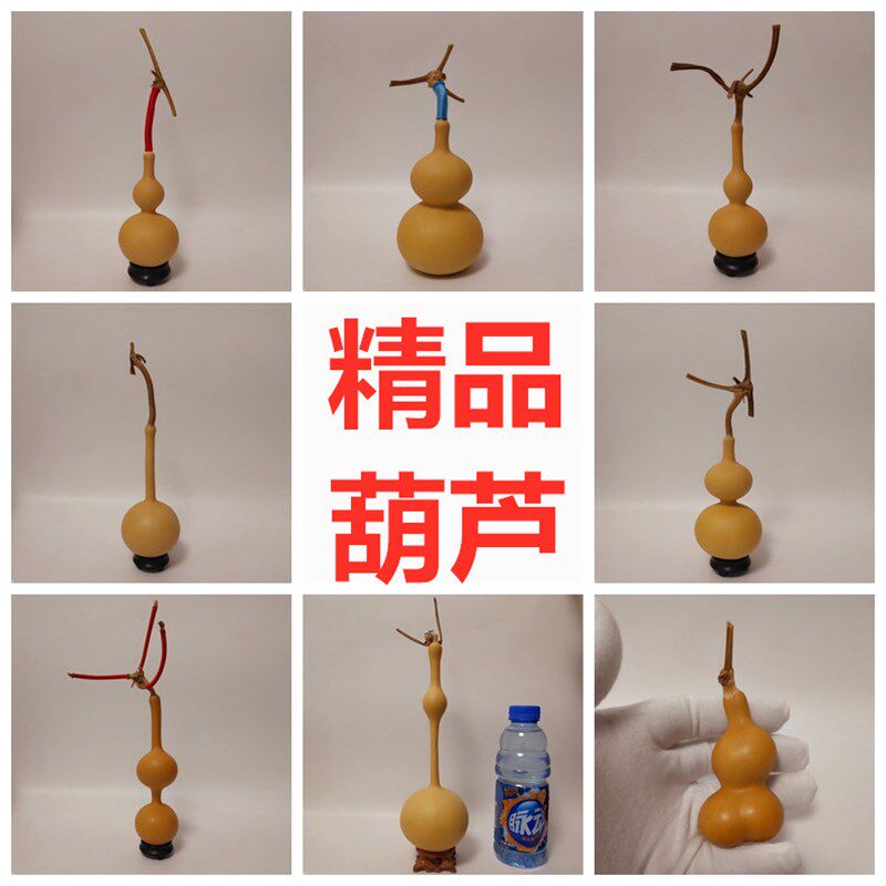 精品文玩葫芦一物一图亲自挑选盘玩天津嘴蚂蚁翻嘴手捻小八宝葫芦