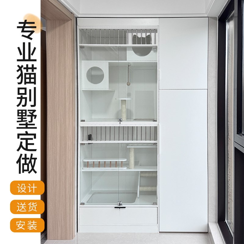 家用阳台猫别墅定制尺寸猫柜异形可定做实木猫屋猫笼猫房宠物柜图片