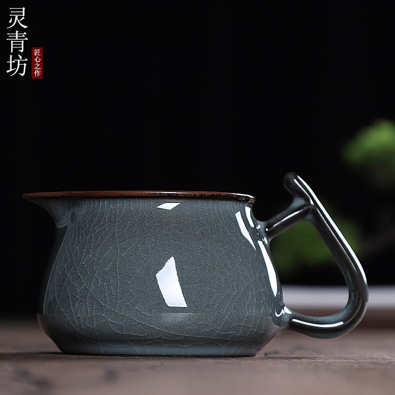 青瓷公道杯陶瓷大号公杯分茶器耐热大容量茶海高档分茶杯哥窑开片