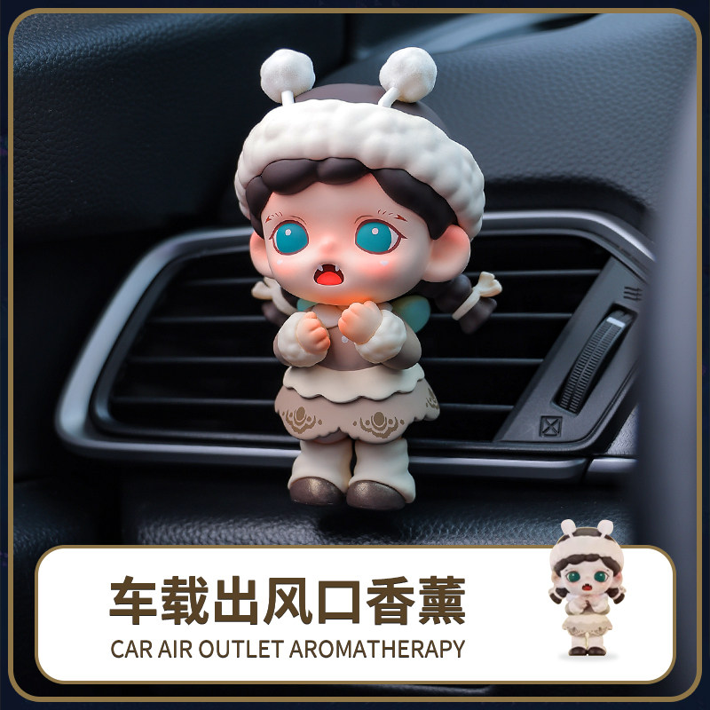 Zoraa不能说的秘密车载香薰片车香水空调出风口香氛汽车内饰摆件
