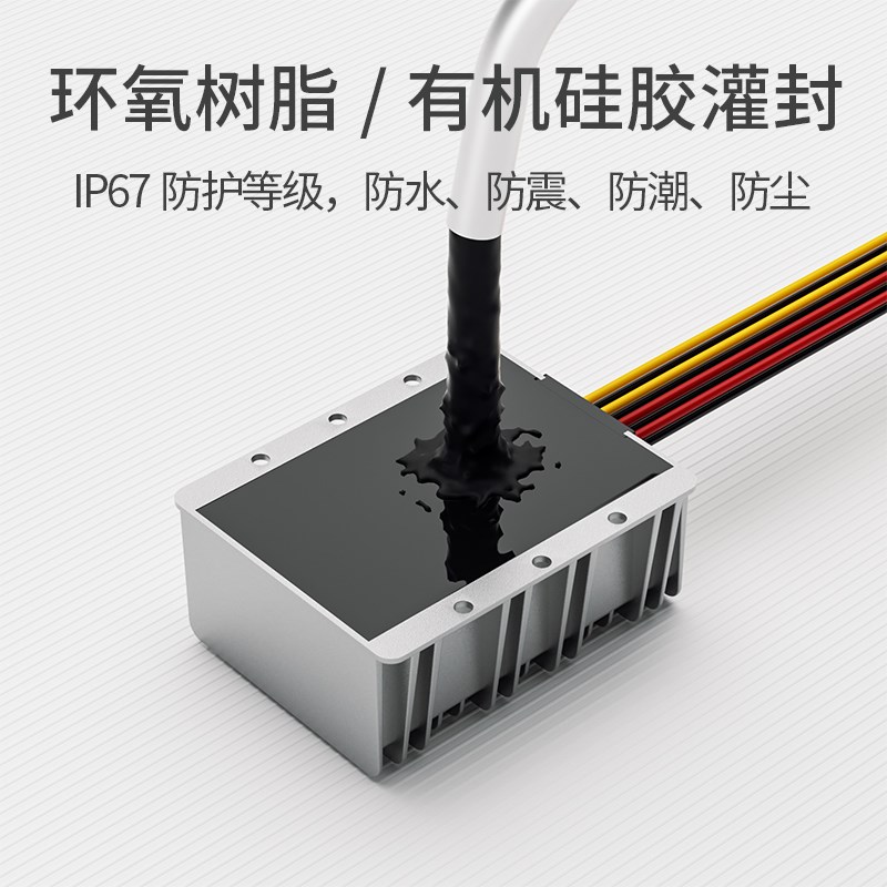 12V24V36V升48V2A5A6A10A直流升压模块24V转48V电源转换器升压变