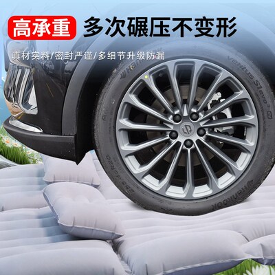 26款零跑c11床垫车载后排睡垫后备箱充气床汽车专用气垫领跑suv车