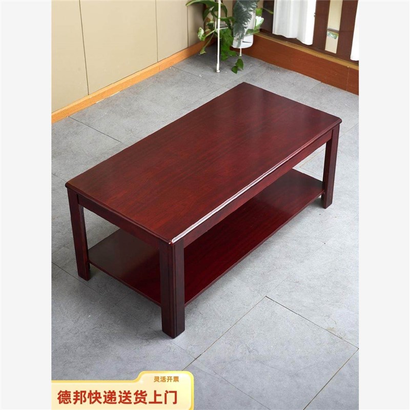 茶几家用黑胡桃小户型简约现代边几欧式木办公室客厅长方形茶几桌