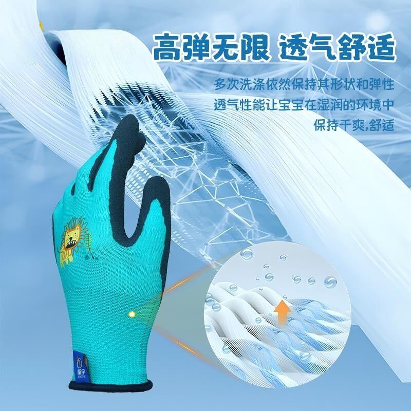 儿童手套赶海专用抓螃蟹防咬夹防水户外宠物劳动采摘园艺防护装备