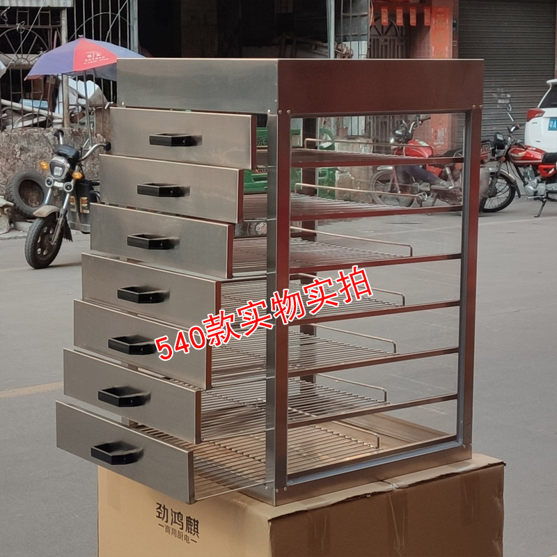 蒸包柜 商用燃气玻璃蒸包子机小型电蒸包炉早餐店加热保温展示柜