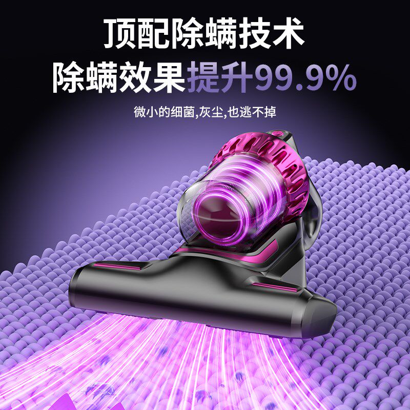 无线 线吸尘器家用大吸力超静音小型手持吸拖一体小狗猫毛吸尘机2