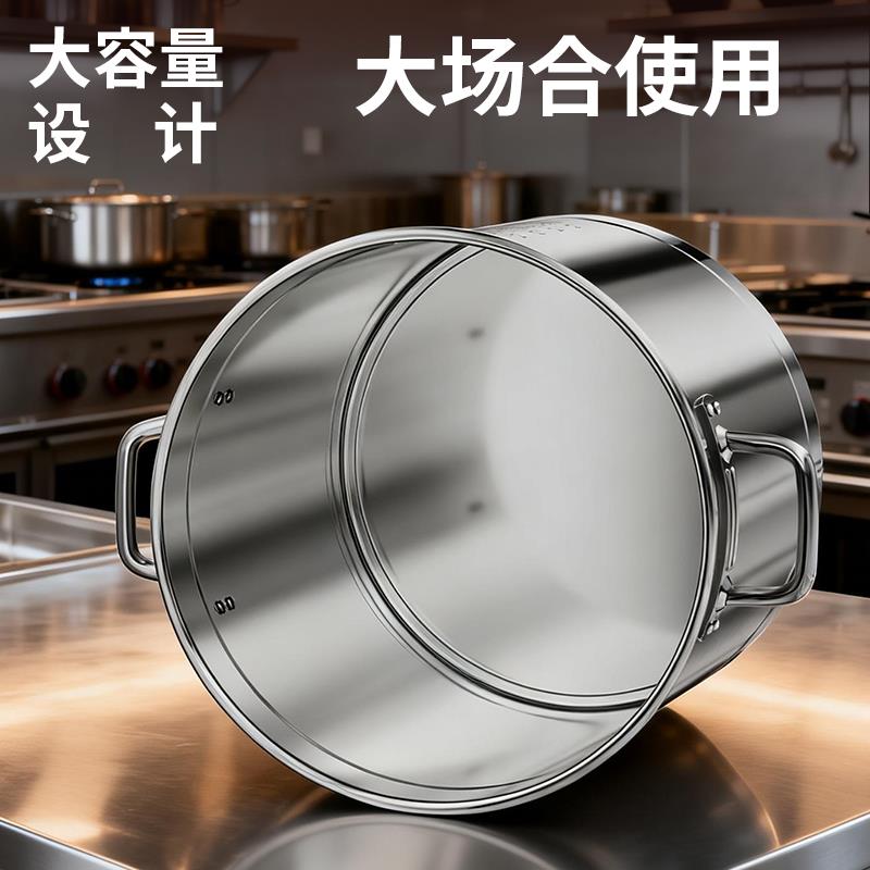 汤桶食品级不锈钢桶带盖 商用卤肉桶家用烧水桶电磁炉专用汤锅304