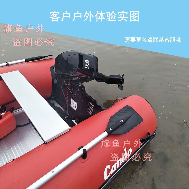 信光橡皮艇加厚钓鱼船海钓冲锋舟硬底皮划艇汽艇折叠充气船救援艇