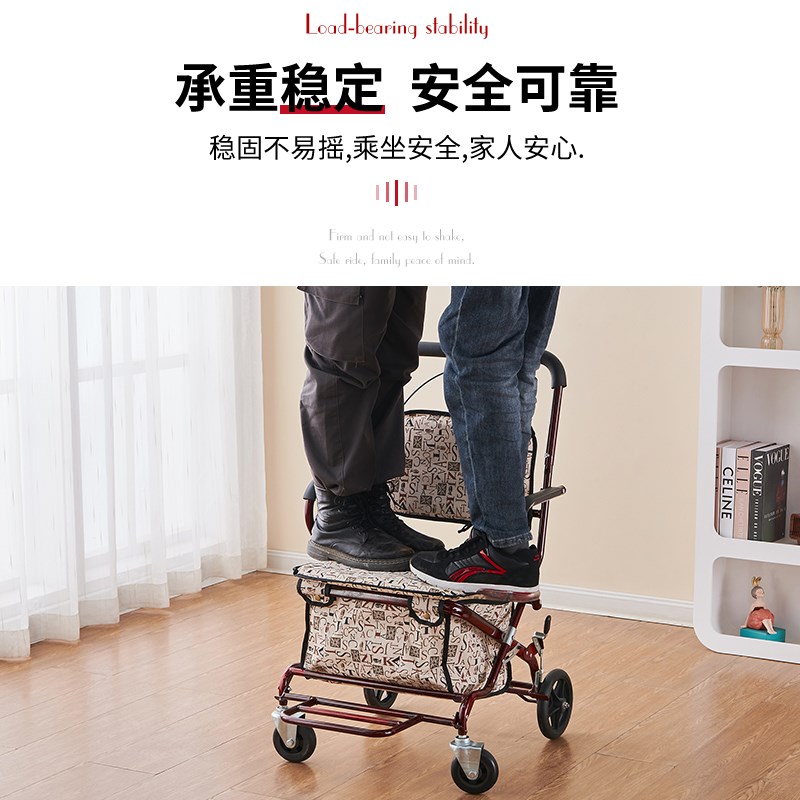 简易轻便款老年购物车加宽可折叠可坐四轮买菜可推老人手推车轻便